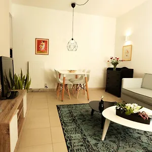 Katia's Pepper Tree Διαμέρισμα
